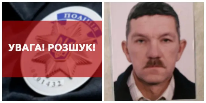 З водолазами і квадрокоптером: на Волині шукають зниклого 53-річного чоловіка (фото)