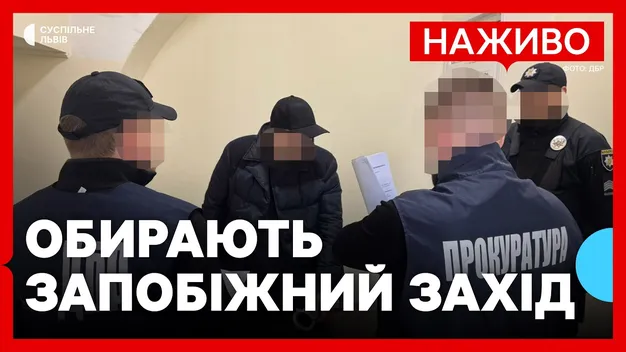 Вбивство працівника ТЦК у Львові: підозрюваному обрали запобіжний захід (відео)
