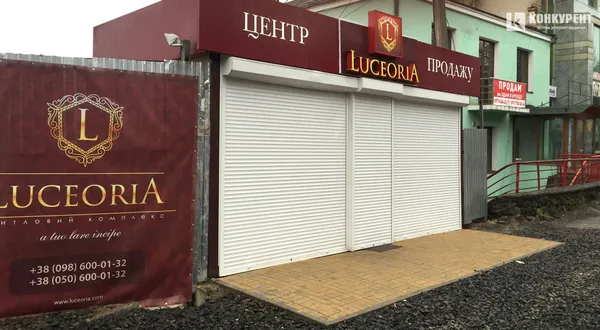 Незаконне будівництво багатоповерхівки на Волі в Луцьку триває