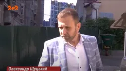 Що приховує скандальний топмитник, якому, ймовірно, везли 700 000 $ з Волині (відео)