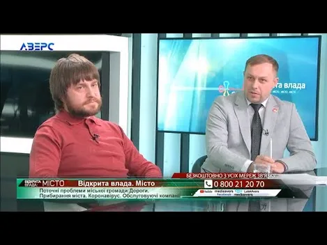 «Або переробляти, або давати якісь гарантії», – Наход про перекладання бруківки на вулиці Богдана Хмельницького