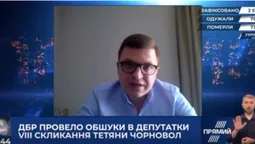 Силові структури насамперед мають завоювати довіру українців, – співзасновник "СВІДОМИХ"