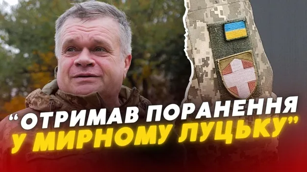 Мало бути в голову: військовослужбовець ТЦК розповів, як у нього стріляли на посту у Луцьку (відео)