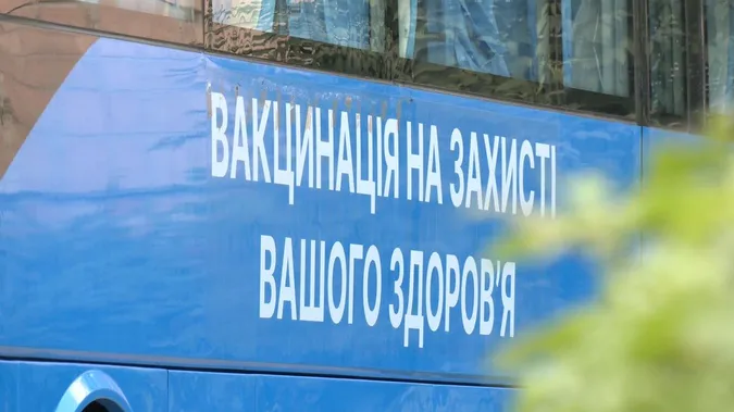 Волинь отримала понад п’ять тисяч доз вакцин проти коронавірусу (відео)