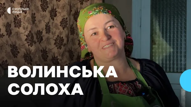 Відео збирають тисячі переглядів: що знімає волинська Солоха у Tik Tok (відео)