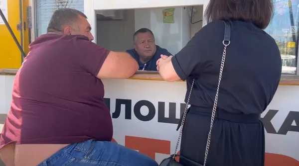 Чоловік, з яким говорила блогерка