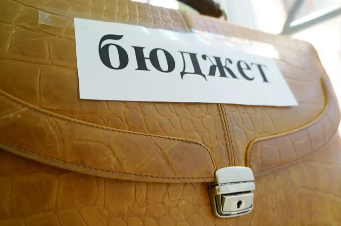 Зміни до держбюджету: що чекає на регіони