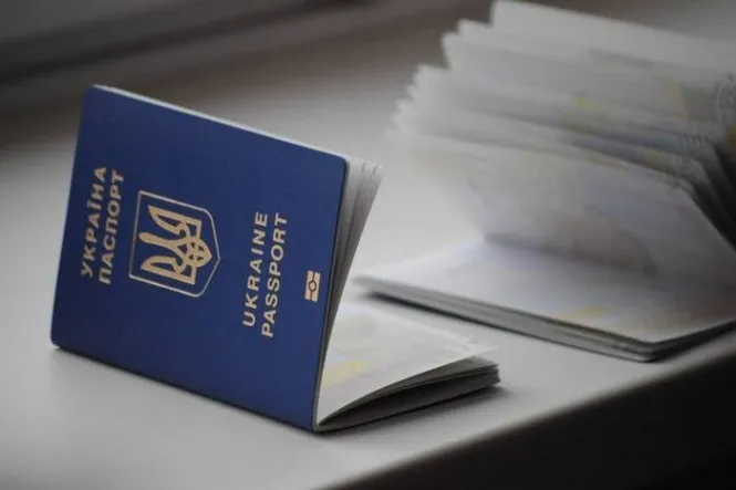 Україна спростить візовий режим зі Швейцарією