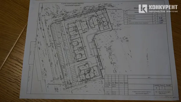 Лучани скаржаться на будівництво багатоповерхівки за ТРЦ «Порт-Сіті»