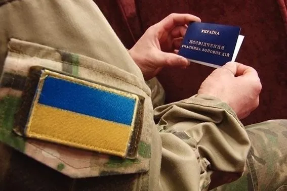 Президент підписав закон про достроковий вихід на пенсію учасників АТО