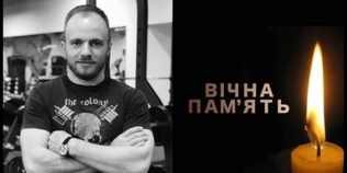 На війні загинув чемпіон Європи з пауерліфтингу з Луцька Михайло Малкуш