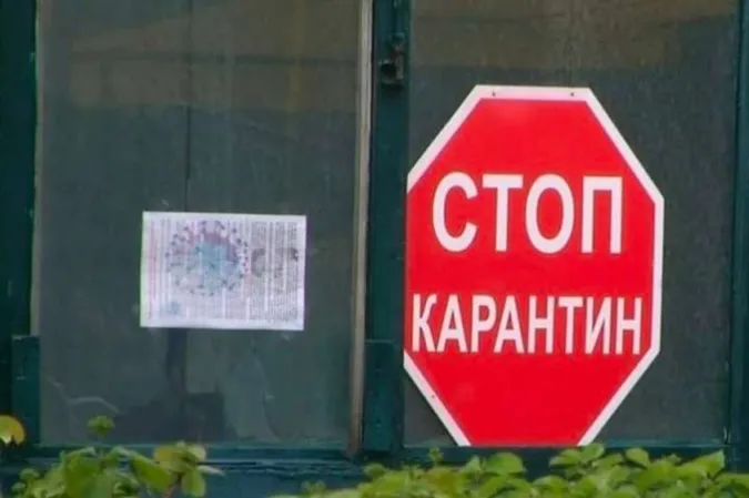 ❗️ Волинь покине «червону» зону з 30 грудня