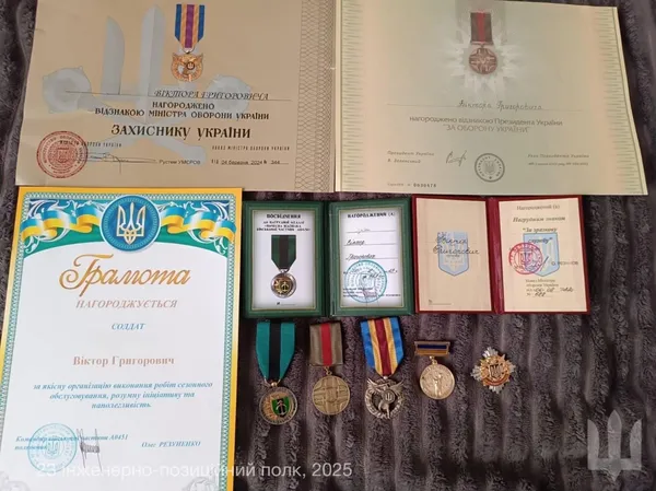 Волинський військовий три роки приховував від матері, що він на фронті (фото)