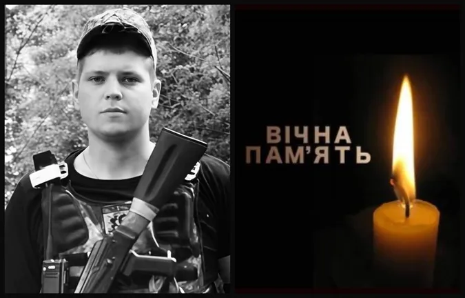 Останній дзвоник для Героя: на Волині попрощалися з 25-річним воїном Максимом Мурашком (фото)