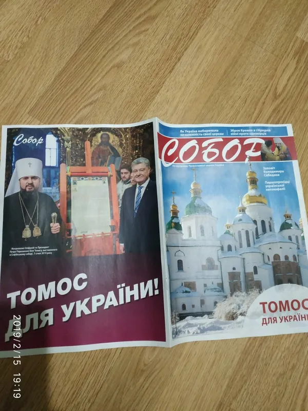 На Волині кандидати в президенти «піаряться» на релігії