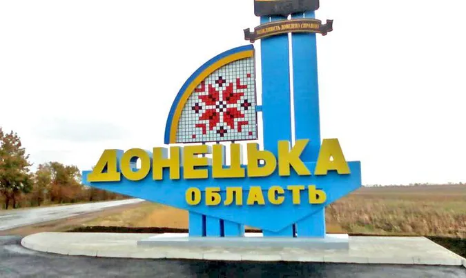 Усім цивільним варто евакуюватися з Донеччини, – голова ОВА