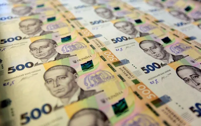 Нацбанк назвав ризики для української економіки