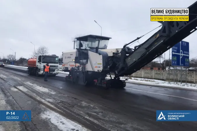 У Луцькому районі ремонтують дорогу між Ківерцями й Дачним (фото)
