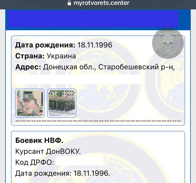 Луцькі спецпризначенці знищили ворожу ДРГ та взяли в полон її командира (відео, оновлено)