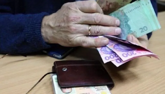 Щорічна індексація: депутати схвалили удосконалення пенсійного законодавства