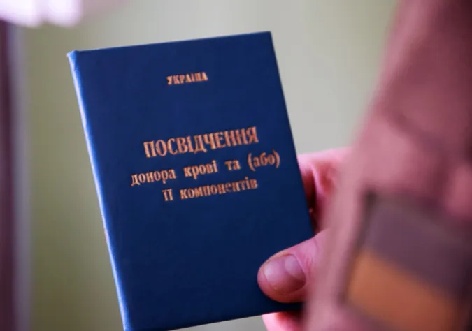 Хтось – десятки разів, а хтось – уперше: волинські прикордонники стали донорами крові (фото)