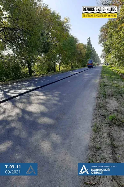 На Волині ремонтують одну з найдовших доріг області (фото)