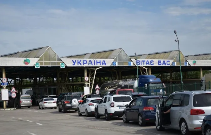 Фото ілюстративне