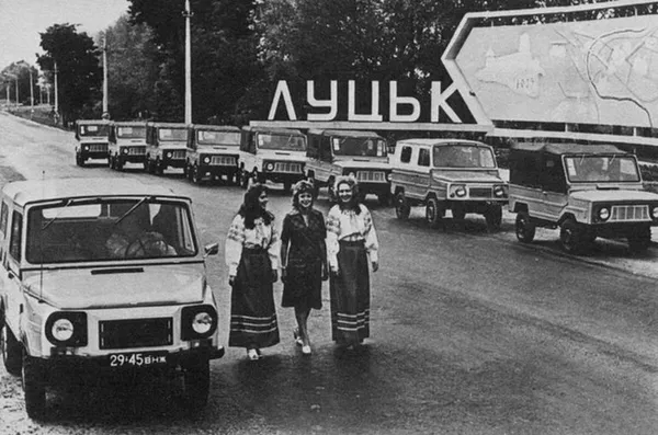 По 16 тисяч на рік: як ЛуАЗ штампував легендарні позашляховики «Волинянка» (фото)