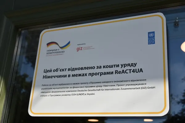 У колишньому кінотеатрі «Батьківщина» у Луцьку відкрили бізнес-простір (фото)