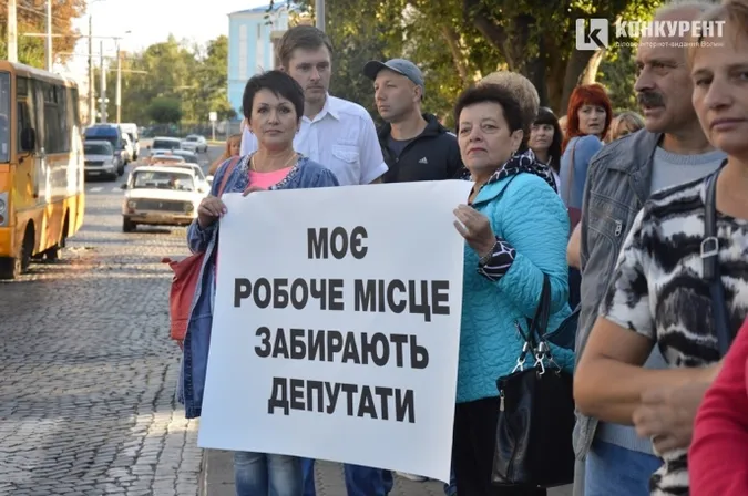 Підприємці Старого ринку сумніваються в об'єктивності рішень робочої групи