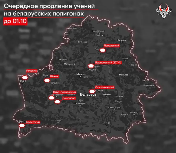 Білорусь продовжила спільні навчання з росією до 1 жовтня