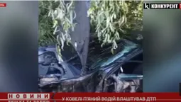 Замість авто – купа брухту: у Ковелі п’яний водій влаштував ДТП (відео)
