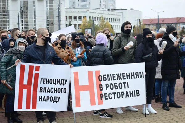 Вони просили, але їх не почули... Як підприємці масово протестували у Луцьку (РЕПОРТАЖ)