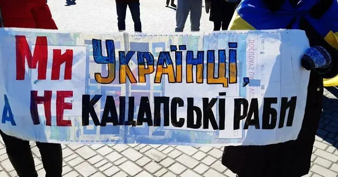 Опір українців на окупованих територіях ламає плани росії, – ISW