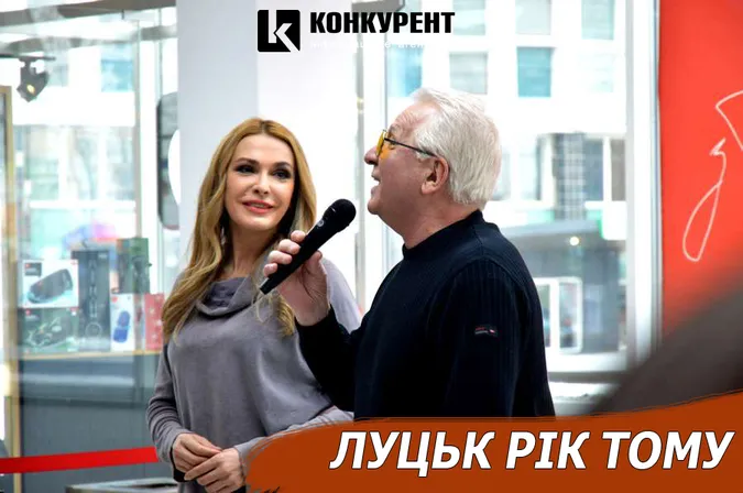 Луцьк рік тому: сміттєві проблеми та любов на сцені