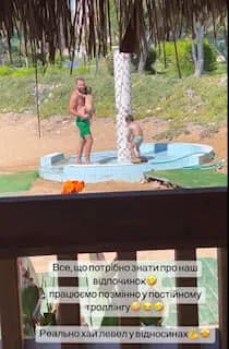 Відпочиває в Туреччині: фото волинського посадовця сколихнули мережу (відео)