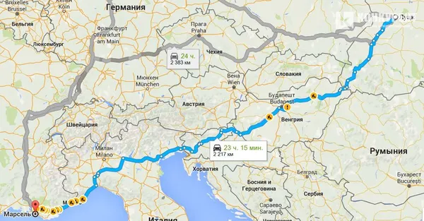 Як волинському вболівальнику поїхати на Євро–2016