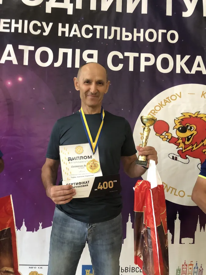 Волинський прикордонник переміг на турнірі з тенісу у Львові (фото)