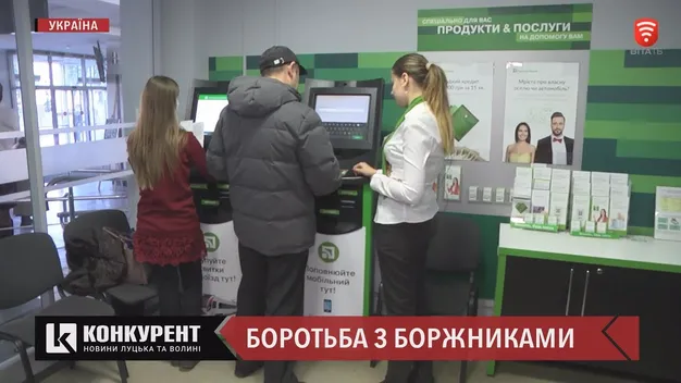 Мін’юст дозволив автоматично списувати з банківських рахунків борги за комуналку (відео)