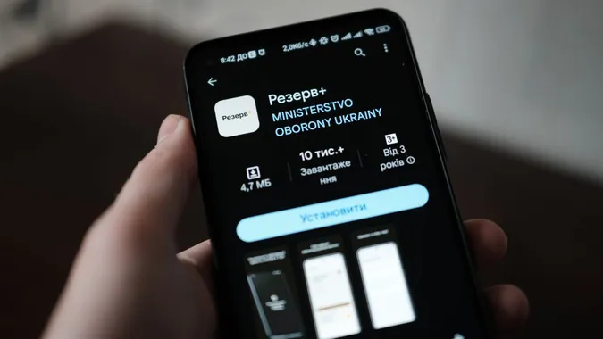 У «Резерв+» розпочали бета-тест онлайн-відстрочок