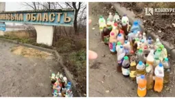 У лісі на Волині знайшли десятки літрів чужої сечі і не тільки