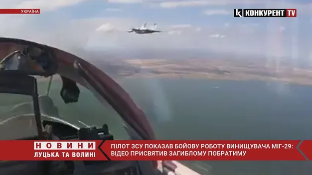 Пілот ЗСУ показав бойову роботу МіГ-29 (відео)