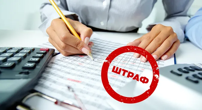 Програму не змінили за 4 місяці: волинські підприємці можуть отримати штрафи