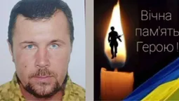 Вважався зниклим безвісти: підтверджено загибель воїна з Волині Володимира Невірця