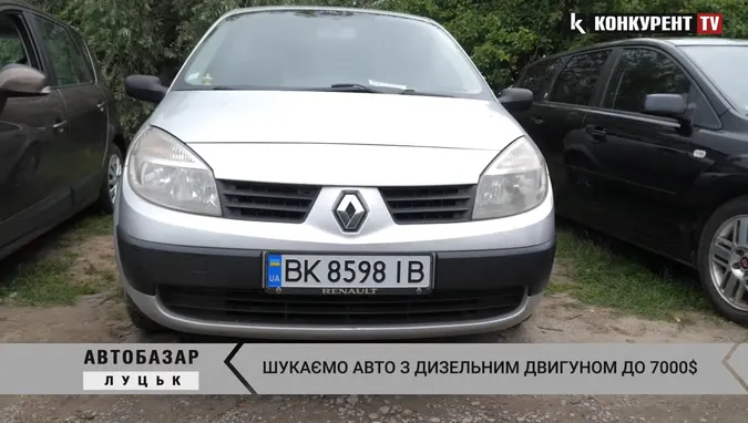 Дизельне авто «не за всі гроші»: що можна знайти на Луцькому автобазарі (відео)