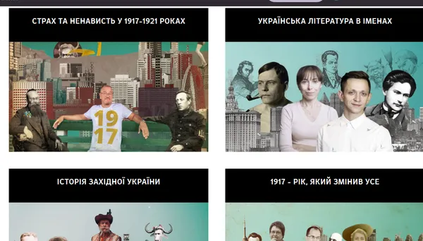 Лекції та курси: як вийти з карантину розумнішим