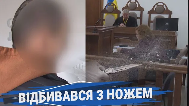 На Волині чоловік хотів купити горілку, але порізав сусіда ножем (відео)