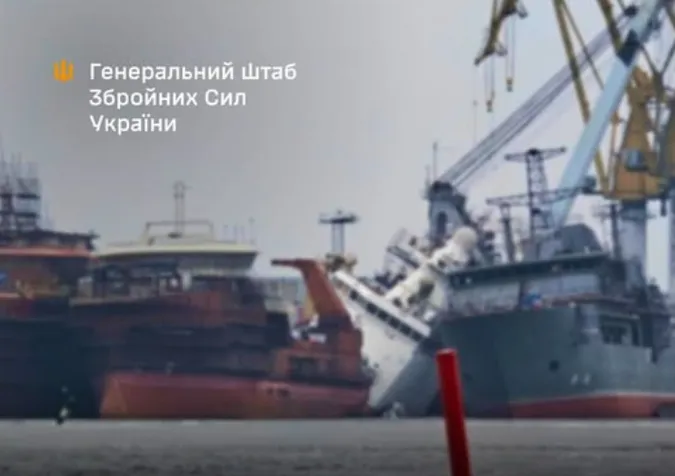 Сили оборони уразили російський бойовий криголам у Ленінградській області: що відомо