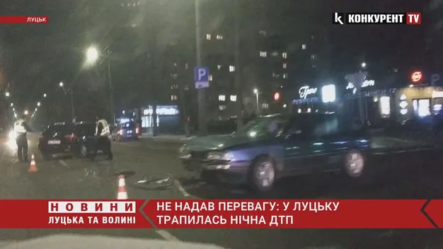 У Луцьку на Молоді вночі зіткнулися Audi та Fiat (відео)