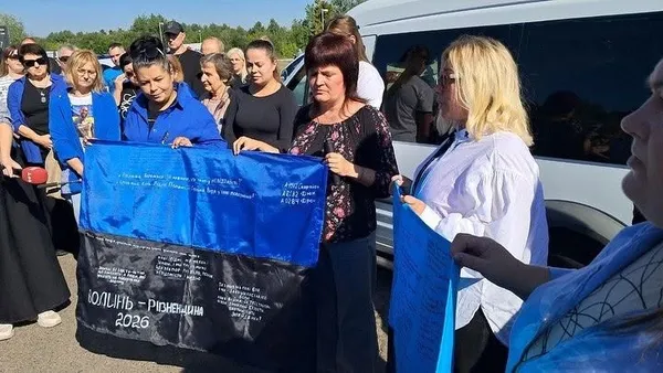 До музею в Луцьку передали прапор, який об’єднав родини зниклих безвісти та полонених (фото)